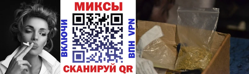 БУТИРАТ BDO 33%  площадка клад  Вилючинск  продажа наркотиков 