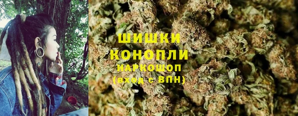 ГАЛЛЮЦИНОГЕННЫЕ ГРИБЫ Богородицк