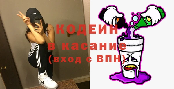 круглые Богородск
