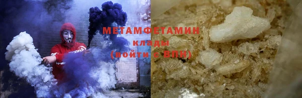 ешки Бронницы