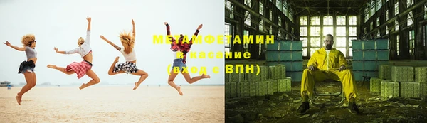 прущая мука Верхний Тагил