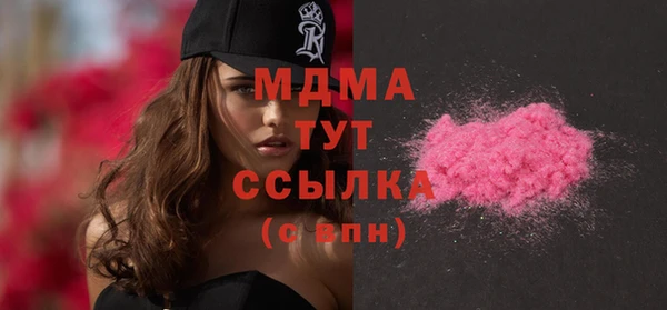 mdpv Переславль-Залесский