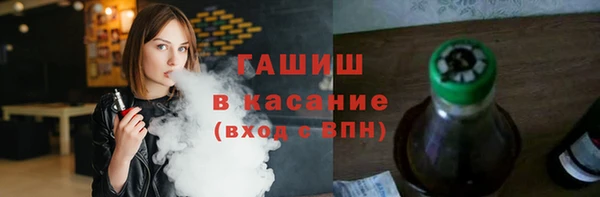 соль ск Пестово