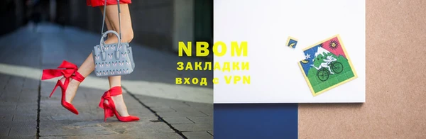 а пвп мука Пересвет
