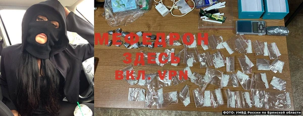 марки nbome Белоозёрский