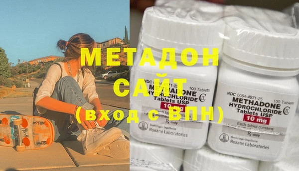 PSILOCYBIN Богданович
