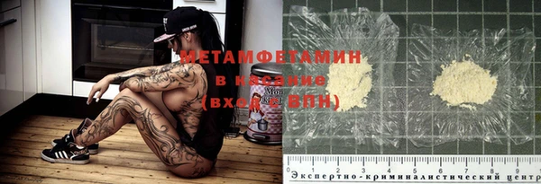 прущая мука Верхний Тагил