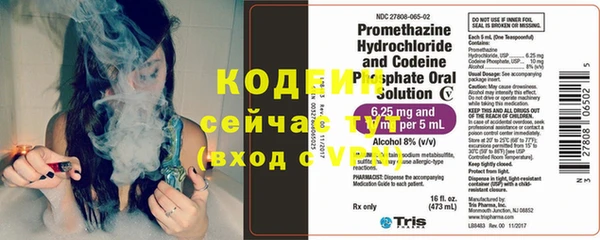 круглые Богородск