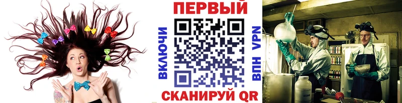 кракен как зайти  Вилючинск  МЕТАМФЕТАМИН мет 